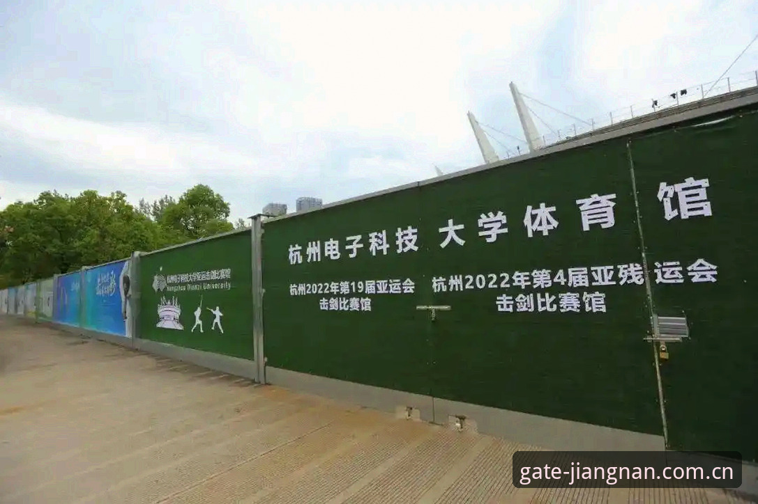 江南体育官网下载实用指南：从安装到观赛的完整技巧与必备知识