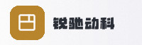 极速联盟